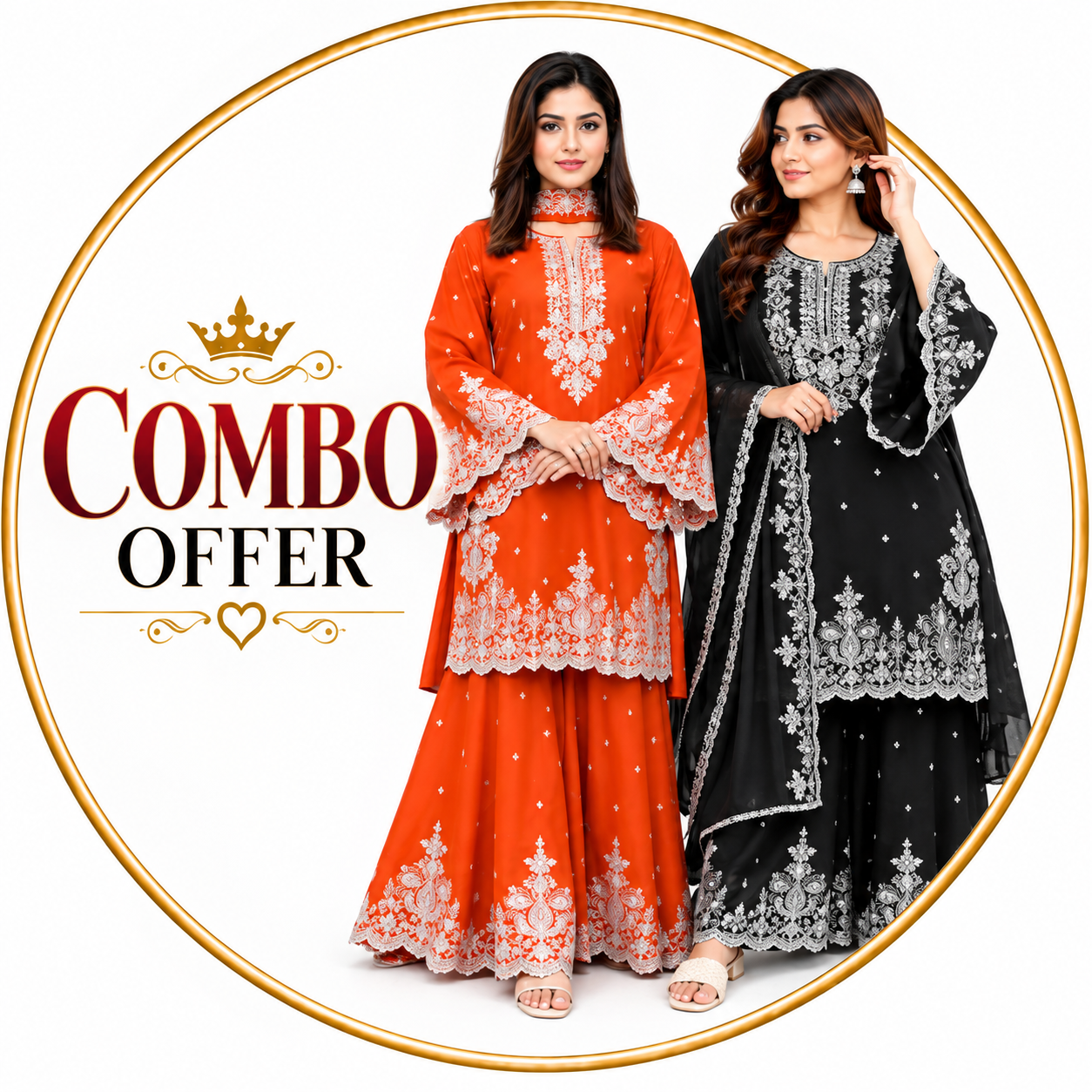 Combo Offer
