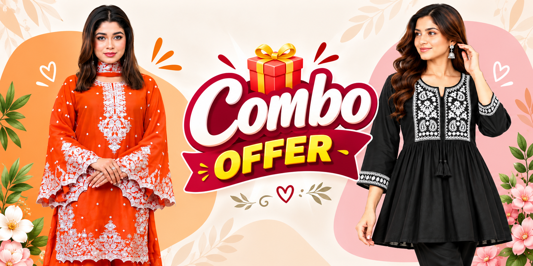 Combo Offer